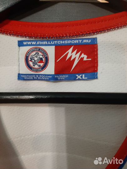 Свитер Овечкина с подписью Третьяка