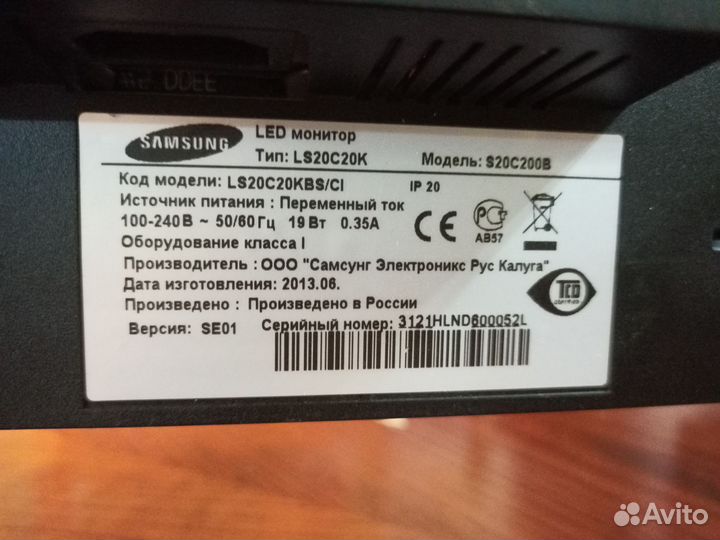 Монитор Samsung S20C200