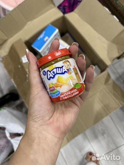 Детское пюре