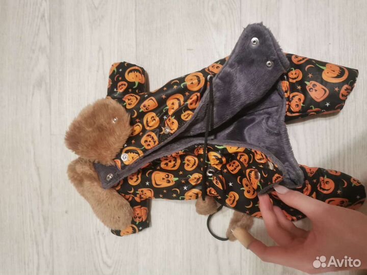 Курточка для тойчика