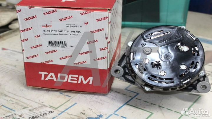 Генератор газ 406 дв. 90А катэк