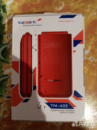 Телефон texet