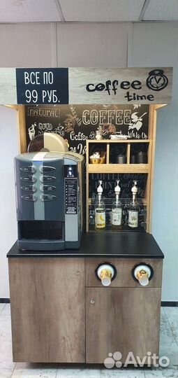 Мини кофейня coffee point
