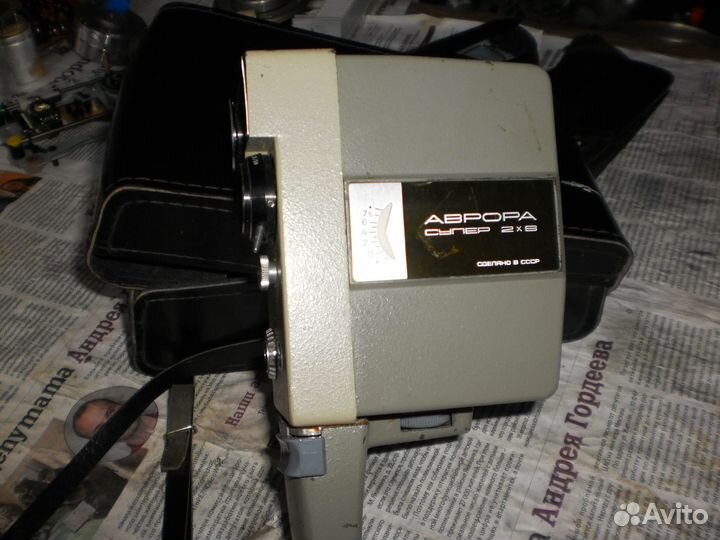 Пленочный фотоаппарат зенит