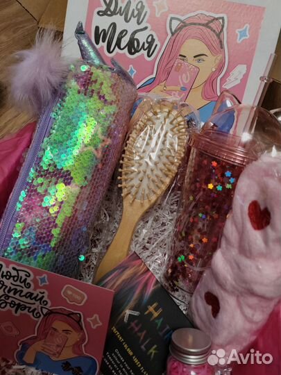 Новый подарочный набор