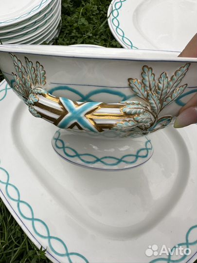 Набор столовой посуды остатки Минтон Англия