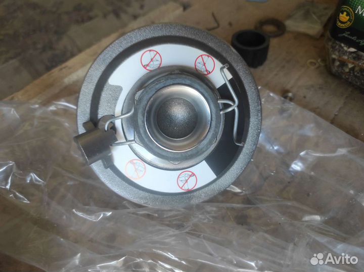 Запасные части