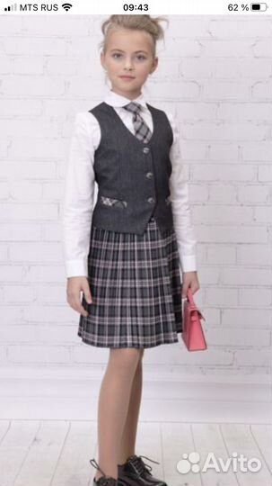 Форма, Есения, фирмы Skylake School