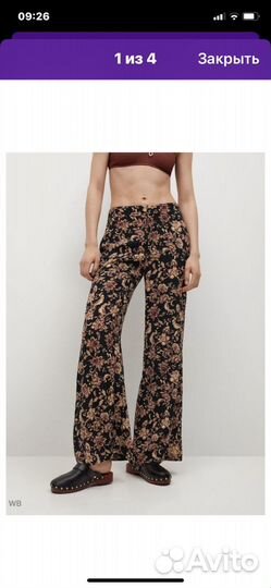 Брюки mango