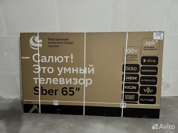 Телевизор Sber 65