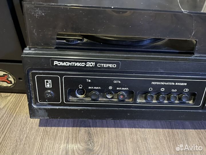 Романтика 201 1 стерео, колонки, музыка