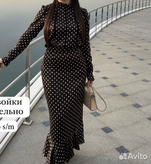 Костюм