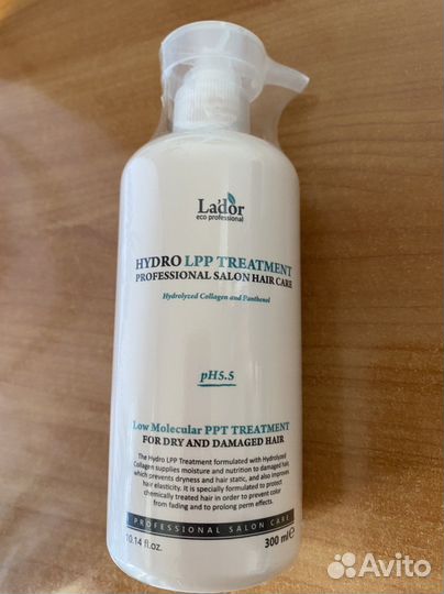 Маска для волос lador