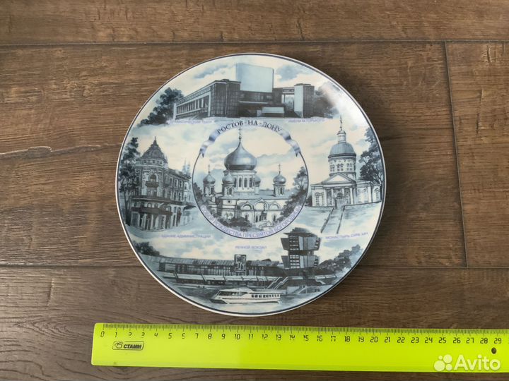 Сувенирные тарелки