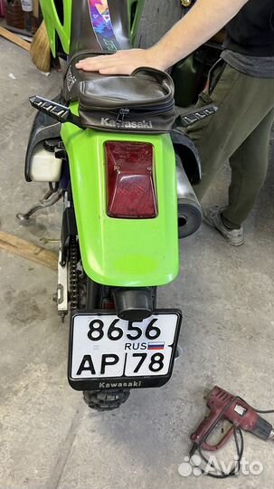 Kawasaki KLX 250