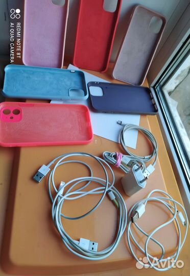 Зарядка для iPhone