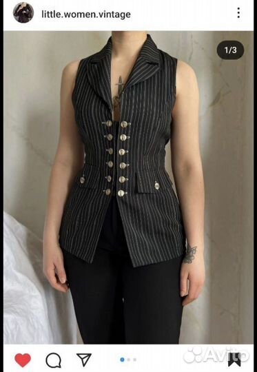 Одежда пакетом