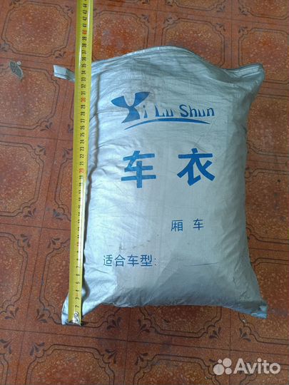 Полог-тент для автомобиля