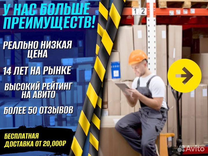 Лебедка 10 тонн доставка