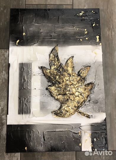 Картина абстракция