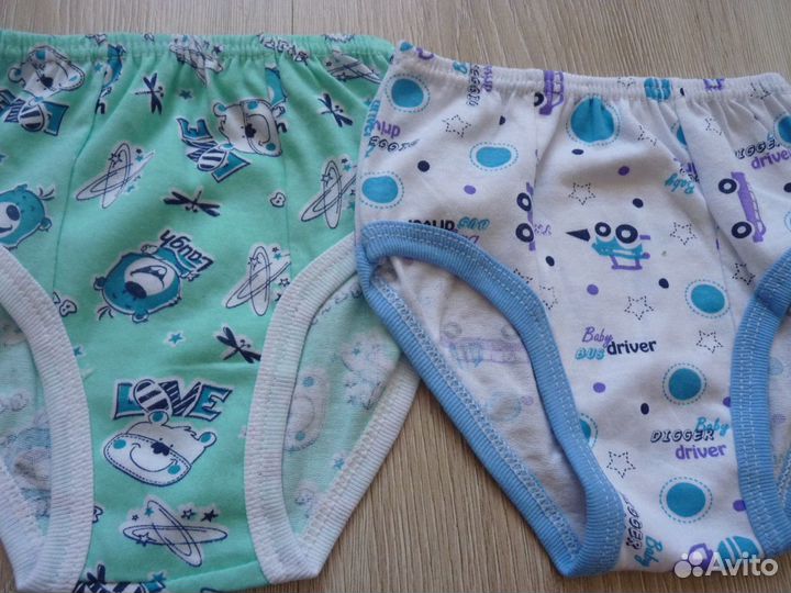 Плавки.Трусы детские для мальчика.Р-р 110-122