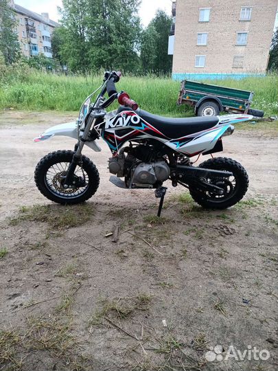 Питбайк для детей