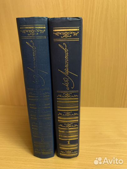 Книги на выбор