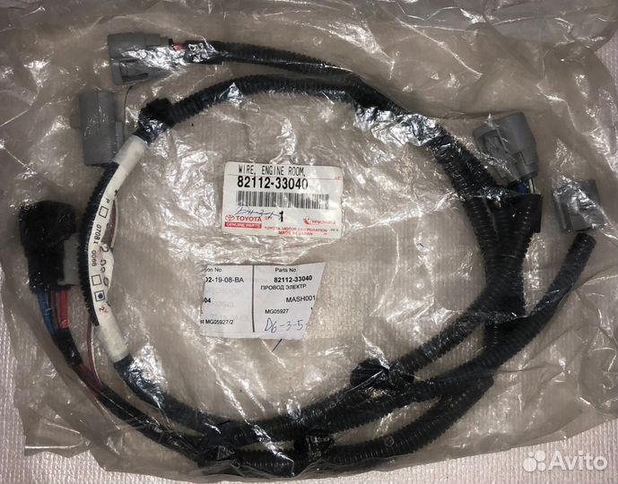 Жгут проводов toyota camry V30 8211233040