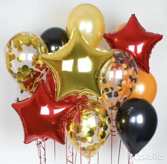 Воздушные шары с гелием доставка шаров