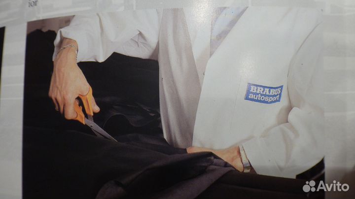 Брошюра Brabus