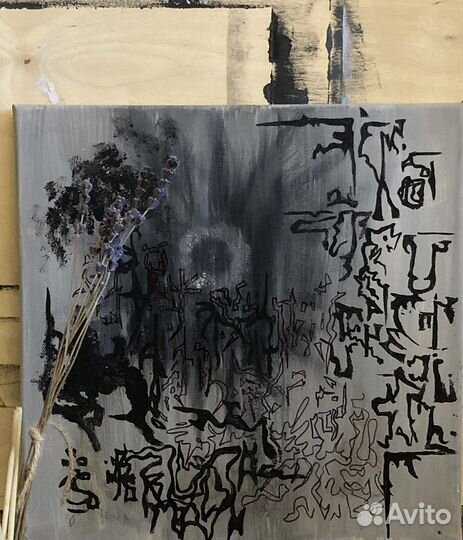 Картина на холсте акрил/гуашь/маркер