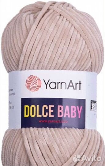 Пряжа плюшевая Dolce baby