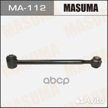 Рычаг toyota harrier/kluger задн.нижн. ma112 Ma