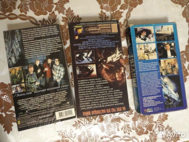 Видео-кассеты VHS, цена за 1 шт