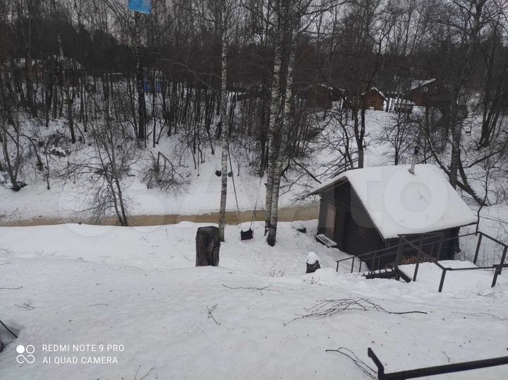 Дом 280 м² на участке 15 сот.