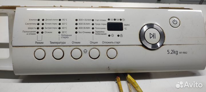 Модуль сма samsung