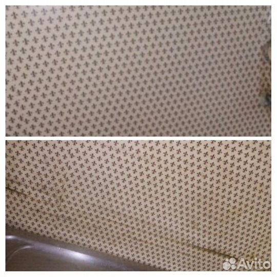 Чистое решение