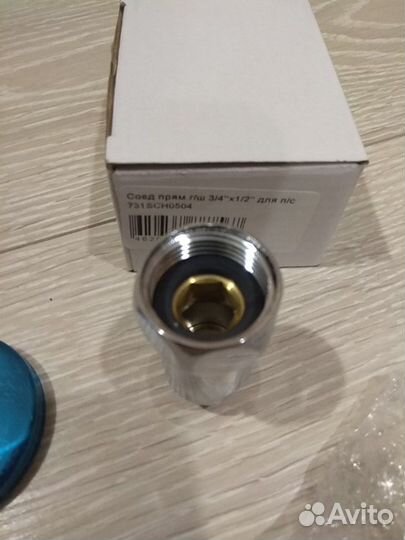 Переходник