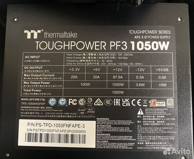 Блок питания thermaltake 1050w pf3