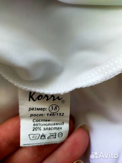 Купальник гимнастический на р.140-146