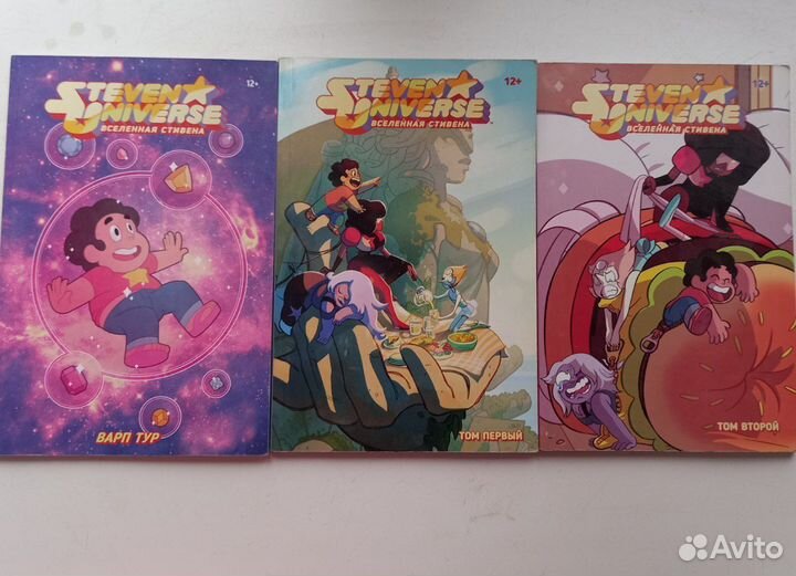 Серия книг, комиксов, манга