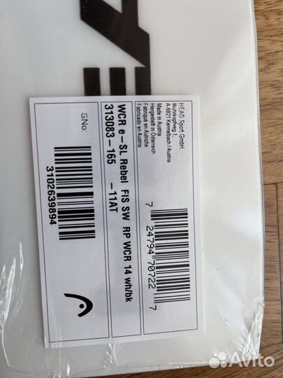 Горные лыжи Head WCR e-SL rebel FIS 165 + FF16