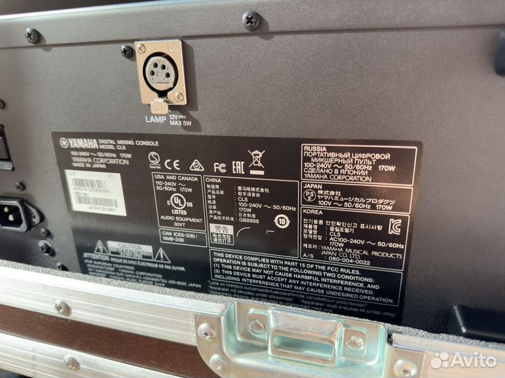 Комплект Yamaha CL5 + Rio1608-D (2 шт)