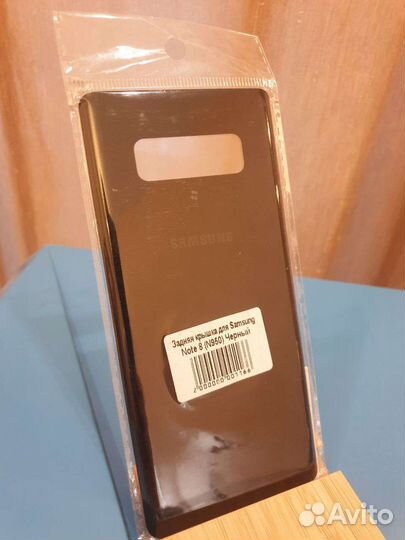 Задняя крышка с заменой Samsung note 8