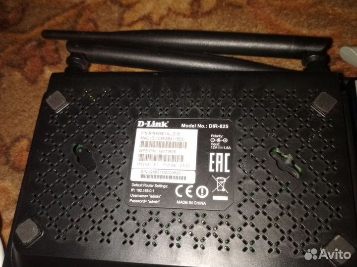 Продам wifi роутер