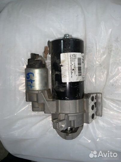 Стартер Bmw X6 E71