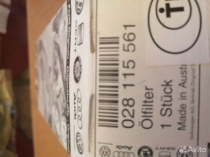 Масленный фильтр VAG 028115561