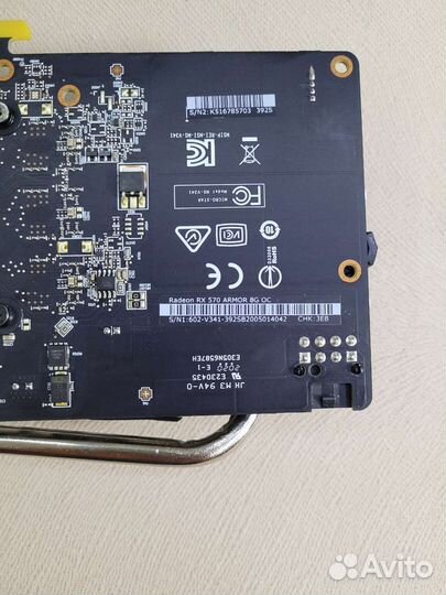 Видеокарта MSI RX 570 Armor OC 8gb