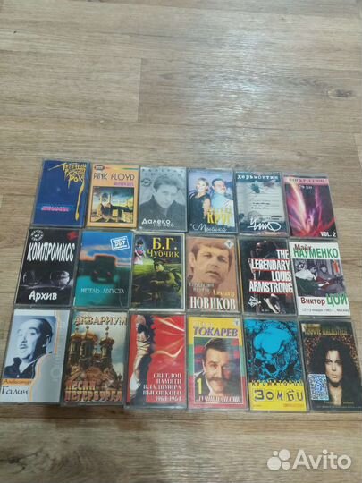 Аудиокассеты