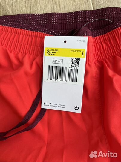 Шорты Nike женские s